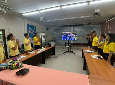 บุคลากรศูนย์ถ่ายทอดเทคโนโลยีการสหกรณ์ที่ 7 จังหวัดขอนแก่น ... พารามิเตอร์รูปภาพ 6